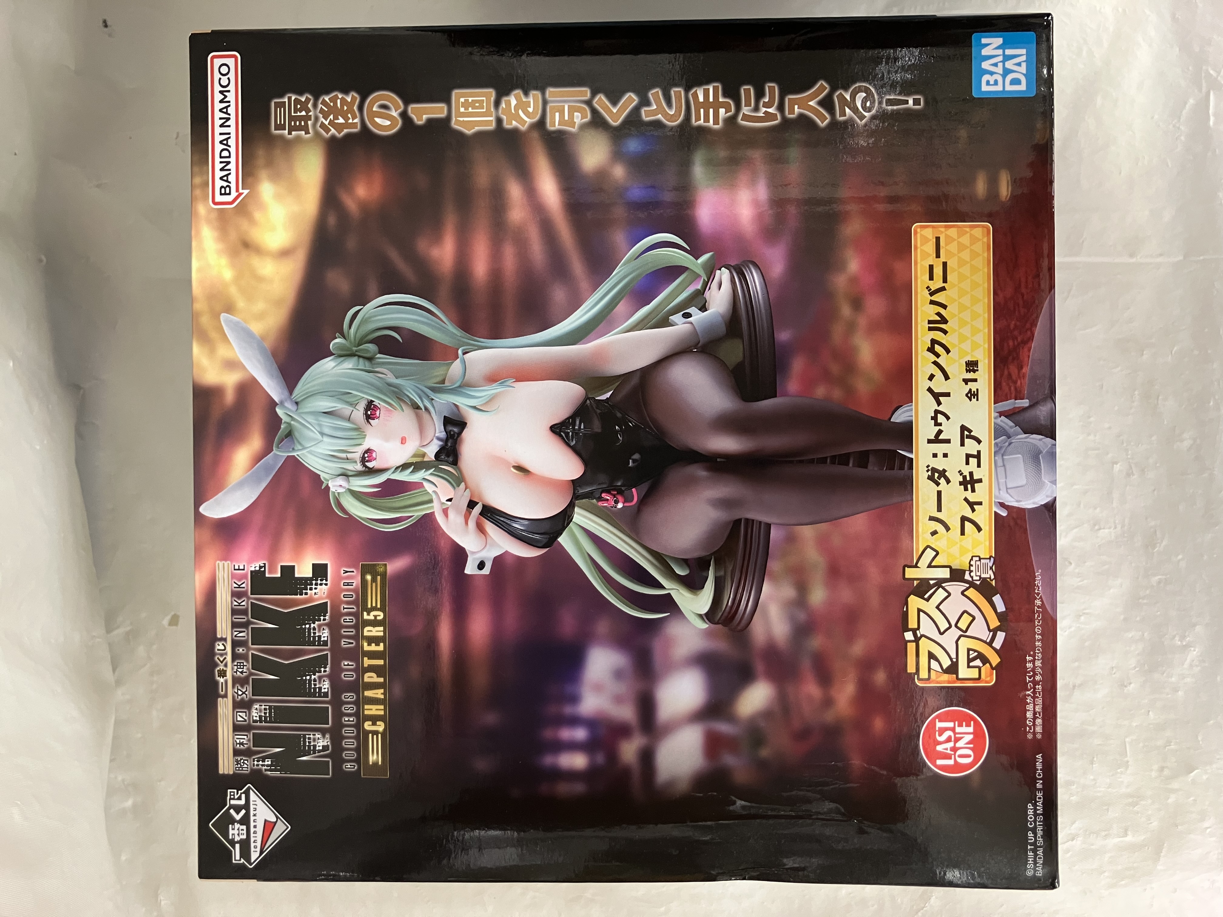 一番くじ 勝利の女神:NIKKE CHAPTER5 ラストワン賞 ソーダ : トゥインクルバニー フィギュア