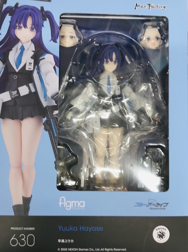 figma 630 ブルーアーカイブ -Blue Archive- 早瀬ユウカ+GOODSMILE ONLINE SHOP購入特典 目閉じ顔 セット 【GOODSMILE ONLINE SHOP限定】 【フィギュア】[マックスファクトリー]