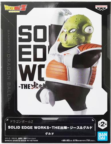 【未開封】ドラゴンボールZ SOLID EDGE WORKS-THE出陣- ジース&グルド グルド