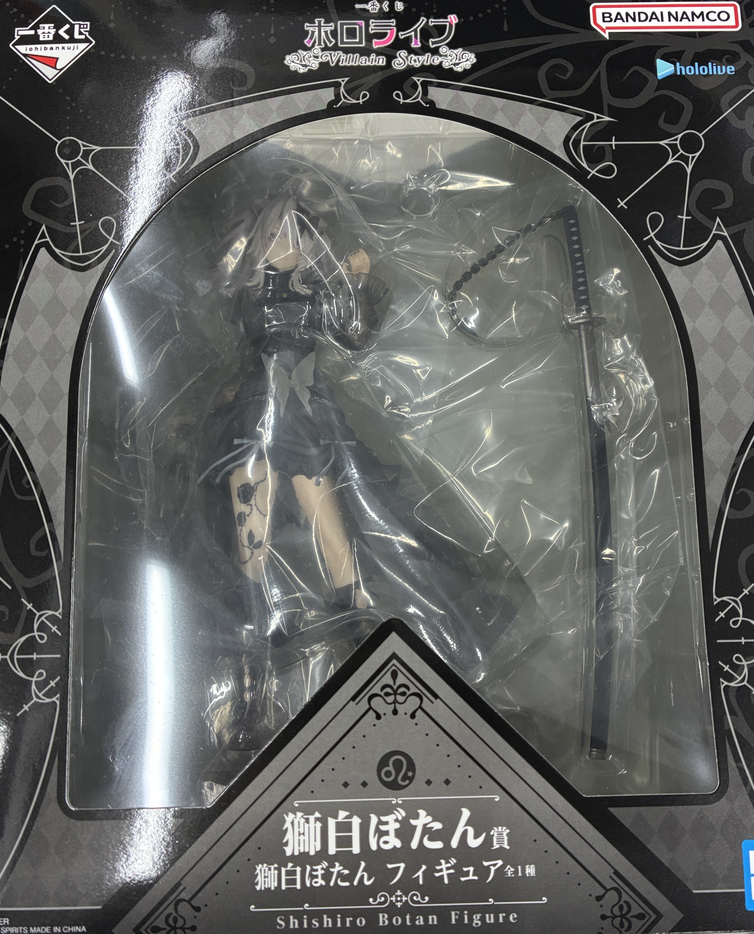 DoorzoはJDirectItems Auctionでのワンストップ代理購入サービスを提供