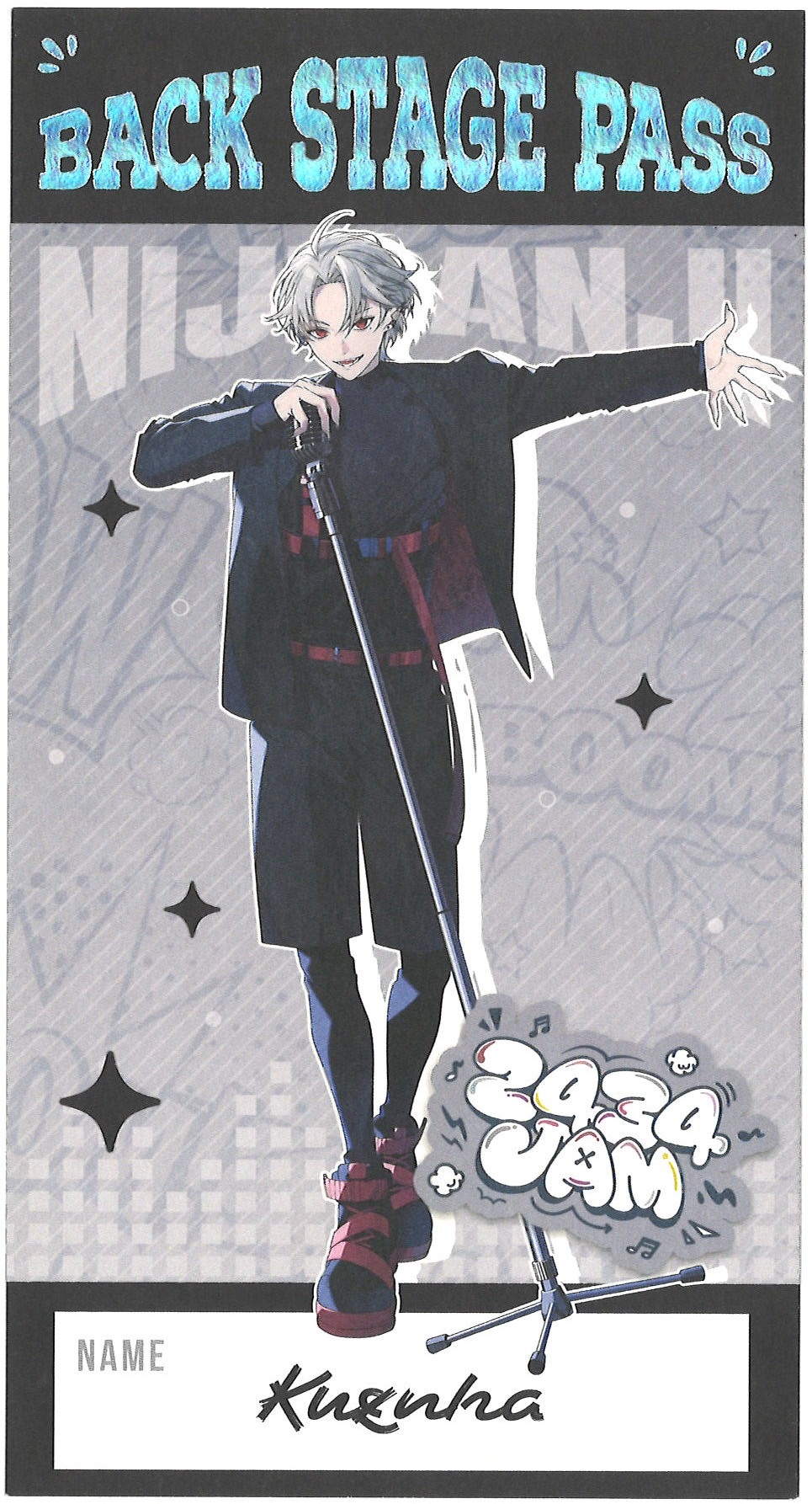 にじさんじ×カラオケまねきねこ 2434 JAM 箔押しバックステージパス風カード 葛葉