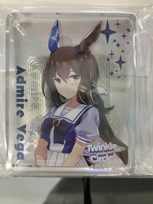 【未開封】ウマ娘 プリティーダービー Twinkle Circle!×アニメイトカフェ CoLotta トレーディングアクリルプレートキーホルダー アドマイヤベガ