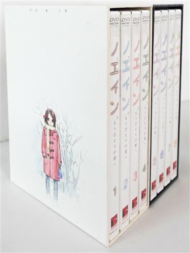 ノエイン ～もうひとりの君へ～ 全8巻セット 【DVD】