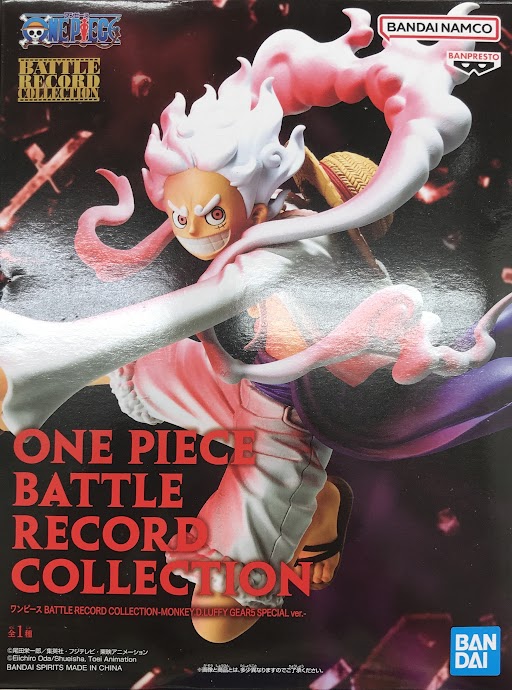 【未開封】ONE PIECE BATTLE RECORD COLLECTION -MONKEY.D.LUFFY GEAR5 SPECIAL ver.-(モンキー・D・ルフィ)