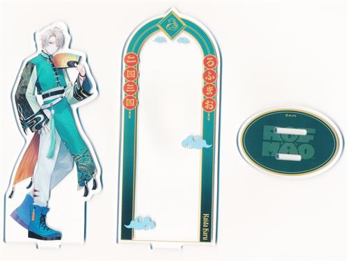 【未開封】にじさんじ ROF-MAO 四神モチーフグッズ アクリルスタンド 甲斐田晴