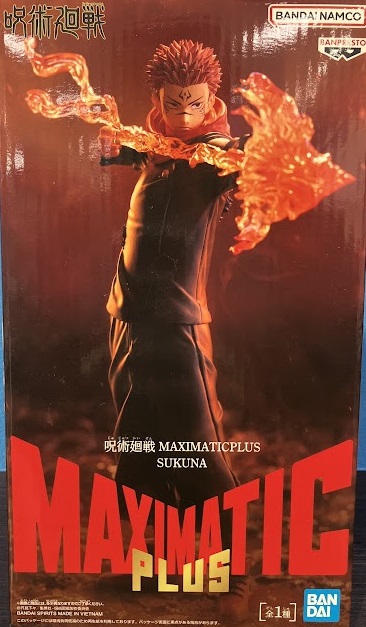 【未開封】呪術廻戦 MAXIMATICPLUS SUKUNA (両面宿儺)