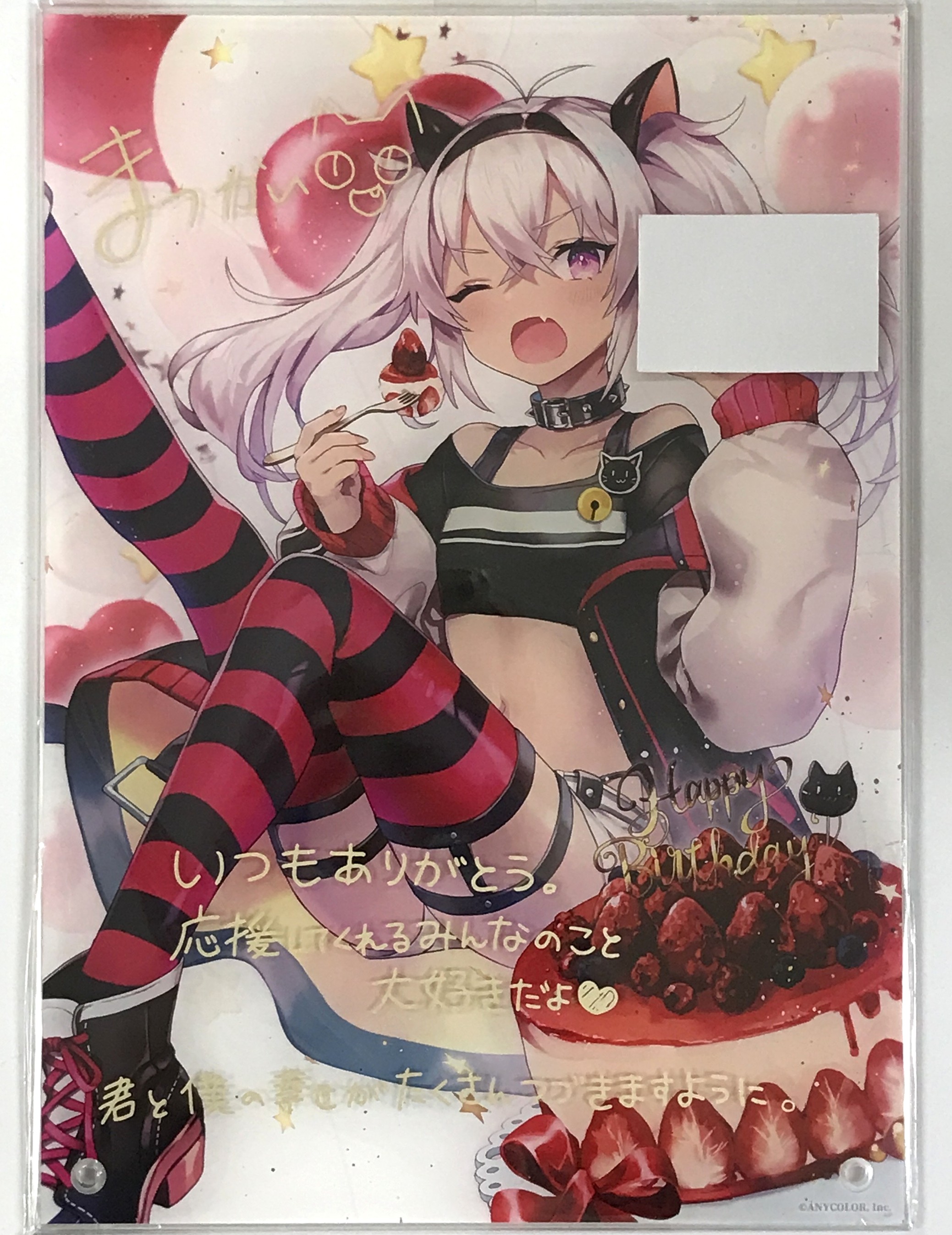 にじさんじ 誕生日グッズ アクリルパネル 魔使マオ