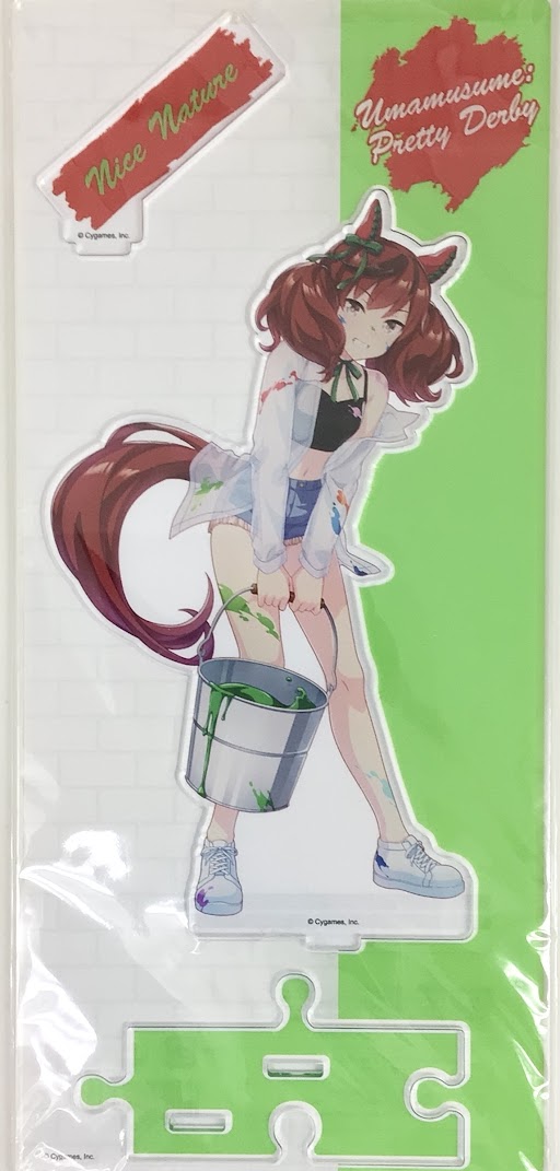 【未開封】ウマ娘 プリティーダービー アクリルスタンド (ペインタースタイル) ナイスネイチャ
