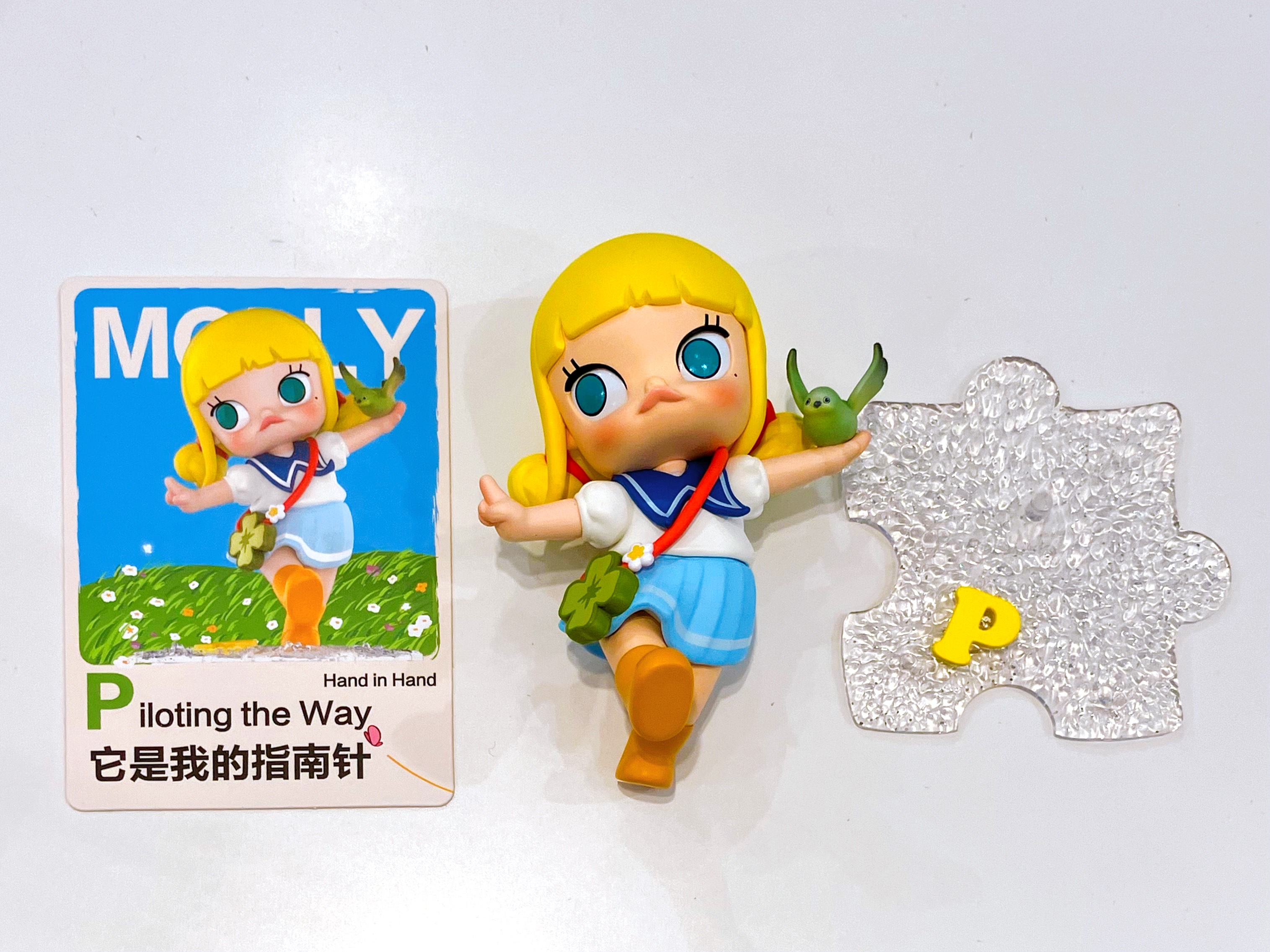 POPMART Hand in Hand シリーズ Piloting the Way 【フィギュア】[POPMART]