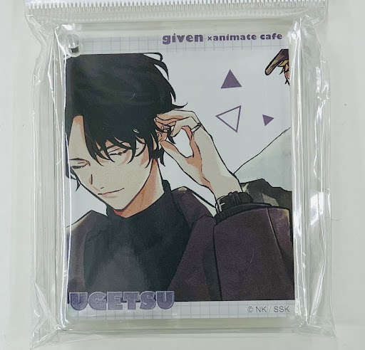 ギヴン×アニメイトカフェ トレーディング CoLotta アクリルプレートキーホルダー Bグループ 村田雨月
