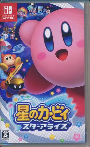 星のカービィ スターアライズ 【Nintendo Switch】