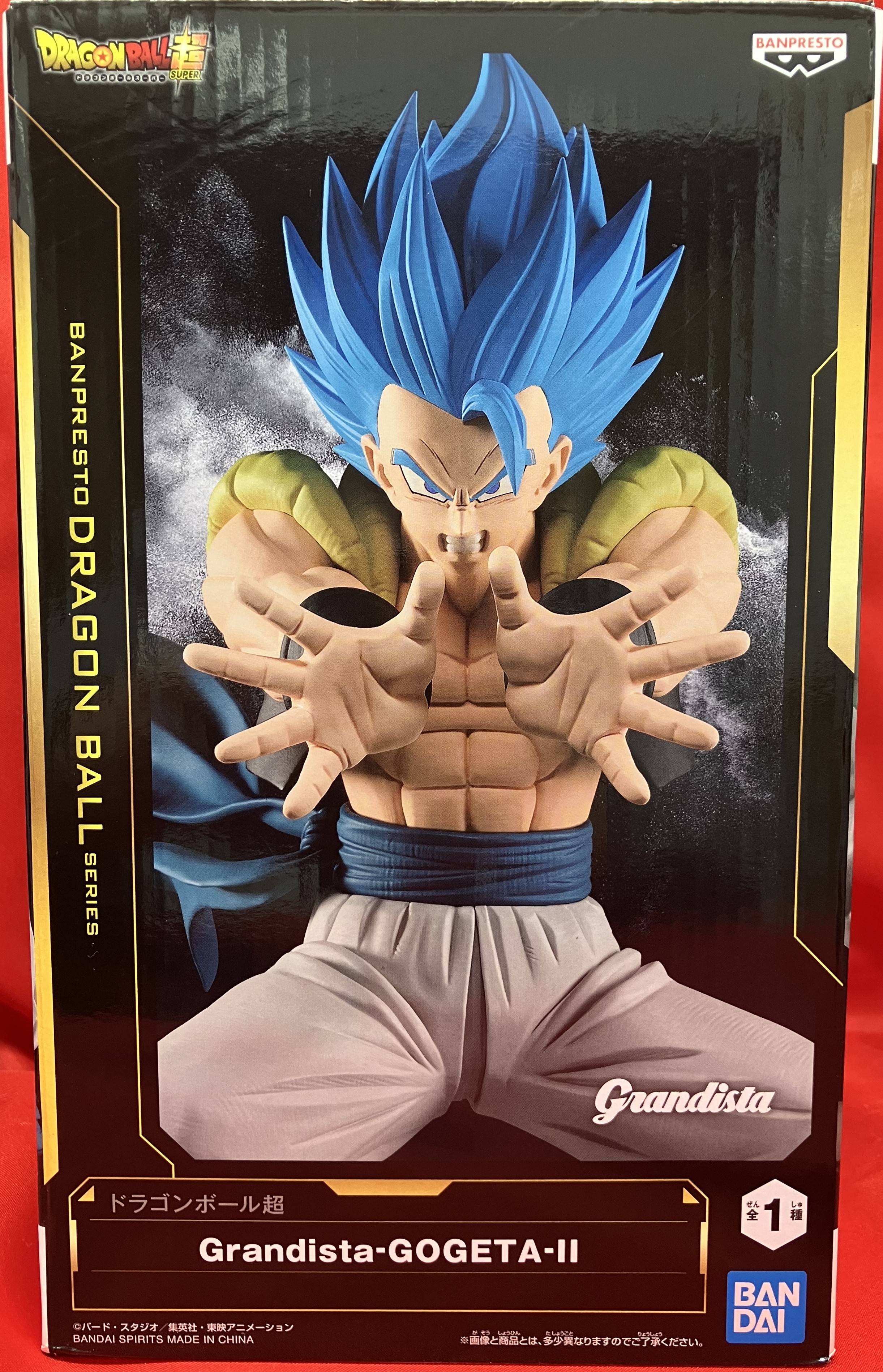 【未開封】ドラゴンボール超 Grandista -GOGETA-(ゴジータ) II