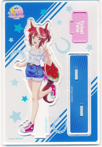 【未開封】ウマ娘 プリティーダービー アクリルスタンド トウカイテイオー 【アニメイト限定】