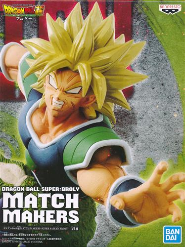 【未開封】ドラゴンボール超 MATCH MAKERS -SUPER SAIYAN BROLY-(スーパーサイヤ人 ブロリー)