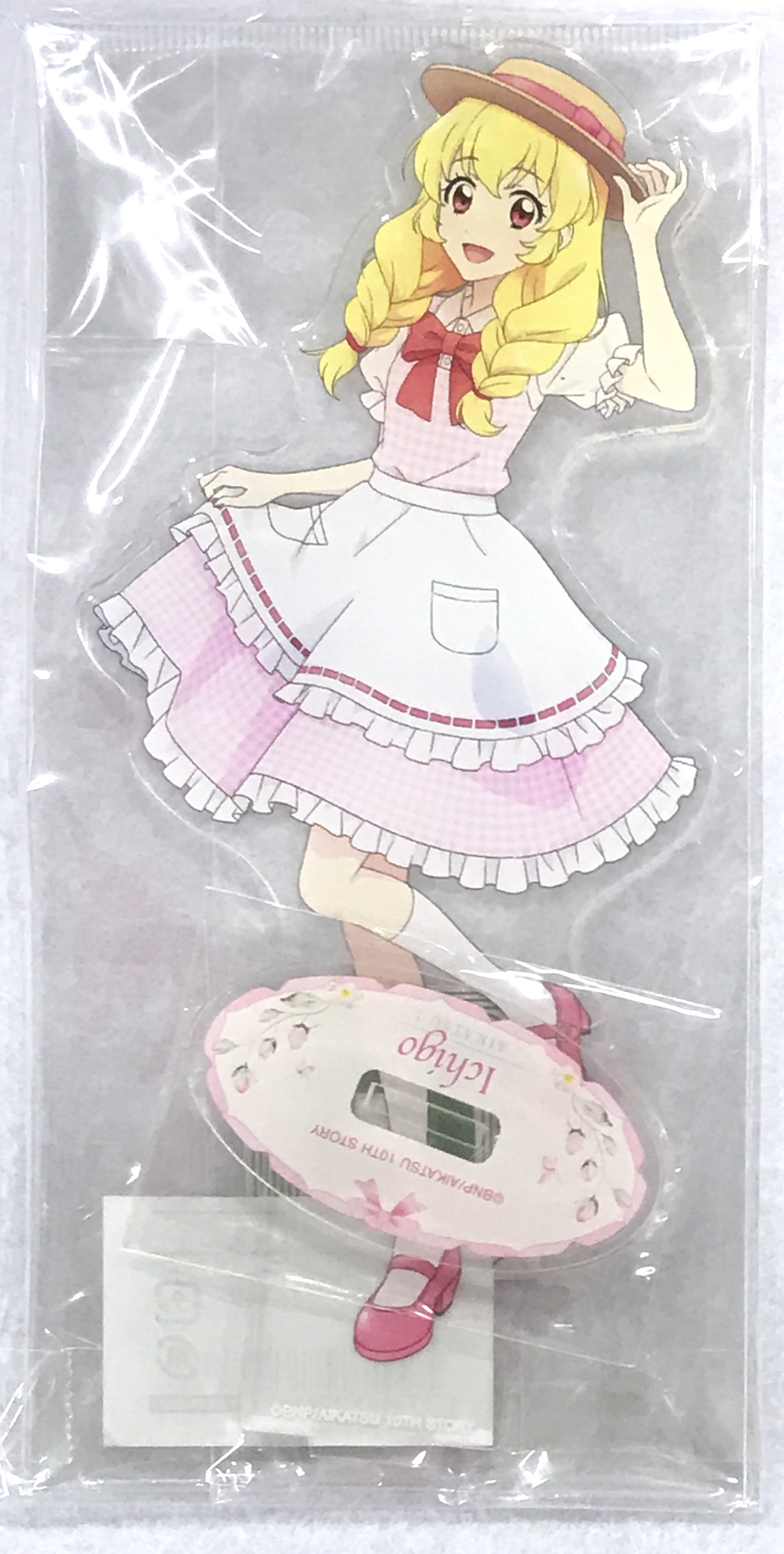 【未開封】アイカツ! 10th STORY ～未来へのSTARWAY～ 描き下ろし カントリーワンピースver. BIGアクリルスタンド 星宮いちご