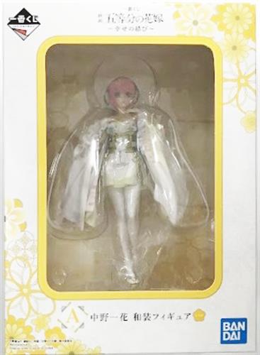 【未開封】一番くじ 映画 五等分の花嫁 ~幸せの結び~ A賞 中野一花 和装フィギュア <新春セール追加品>