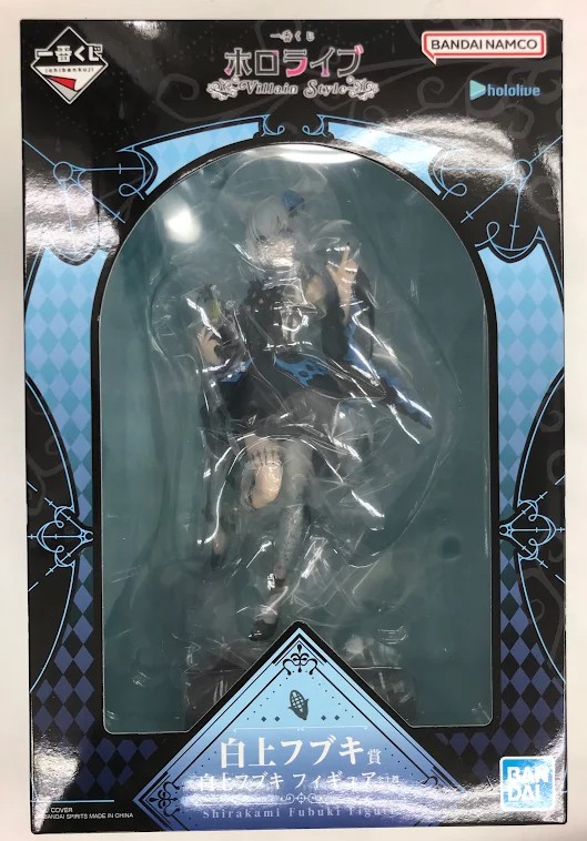 一番くじ ホロライブ ～Villain Style～ 白上フブキ賞 白上フブキ フィギュア
