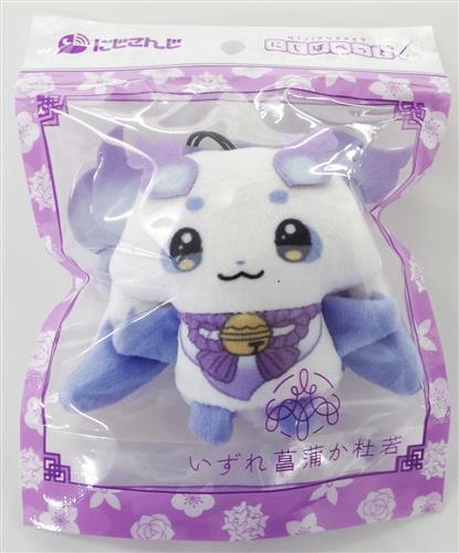 にじさんじ いずれ菖蒲か杜若 Half Anniversary にじぱぺっと ルンルン