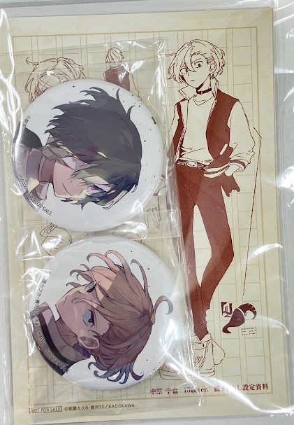 文豪ストレイドッグス 缶バッジ(2個セット)+描き下ろしイラストカード2種 太宰治&中原中也 原作版 15歳ver. 【アニメイト特典】