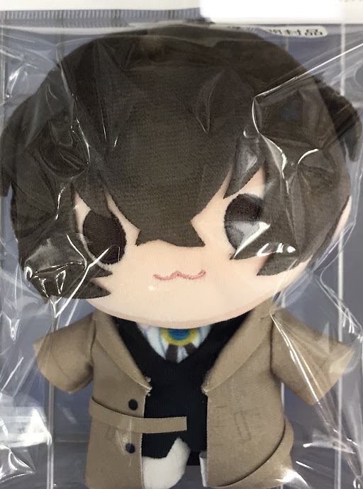 くじ引き堂 文豪ストレイドッグス 着せ替えっこぬいぐるみくじ A-2賞 ぬいぐるみ 太宰治