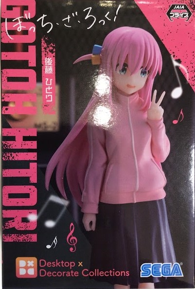 ぼっち・ざ・ろっく! Desktop×Decorate Collections "後藤ひとり"