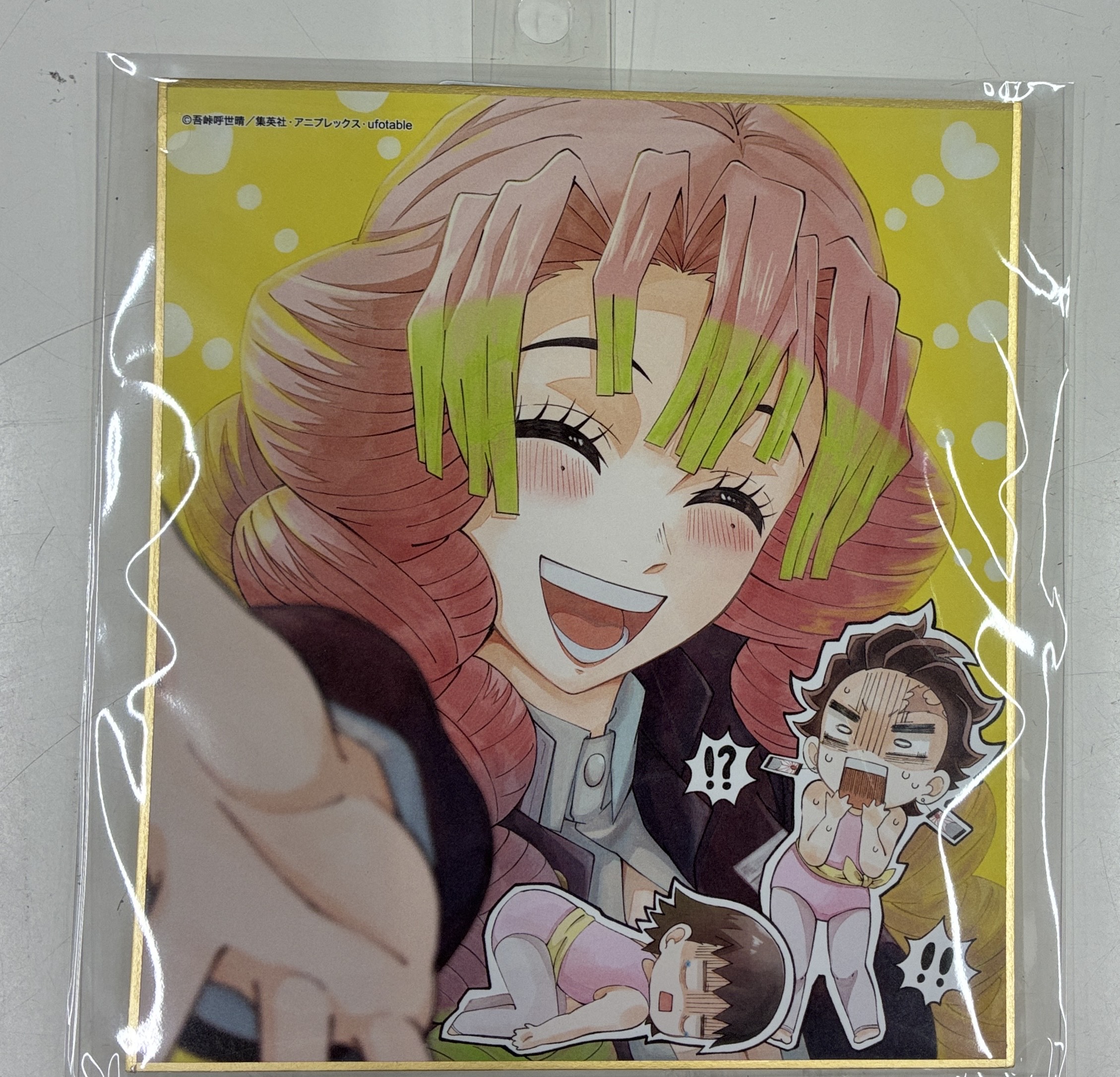 鬼滅の刃 全集中展 -刀鍛冶の里編・柱稽古編- 作画スタッフ全集中複製ミニ色紙 【陸】(F) 甘露寺蜜璃&竈門炭治郎