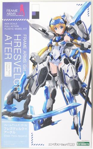 フレームアームズ・ガール フレズヴェルク=アーテル [Clear Parts Append] 【コトブキヤショップ限定】 [コトブキヤ]