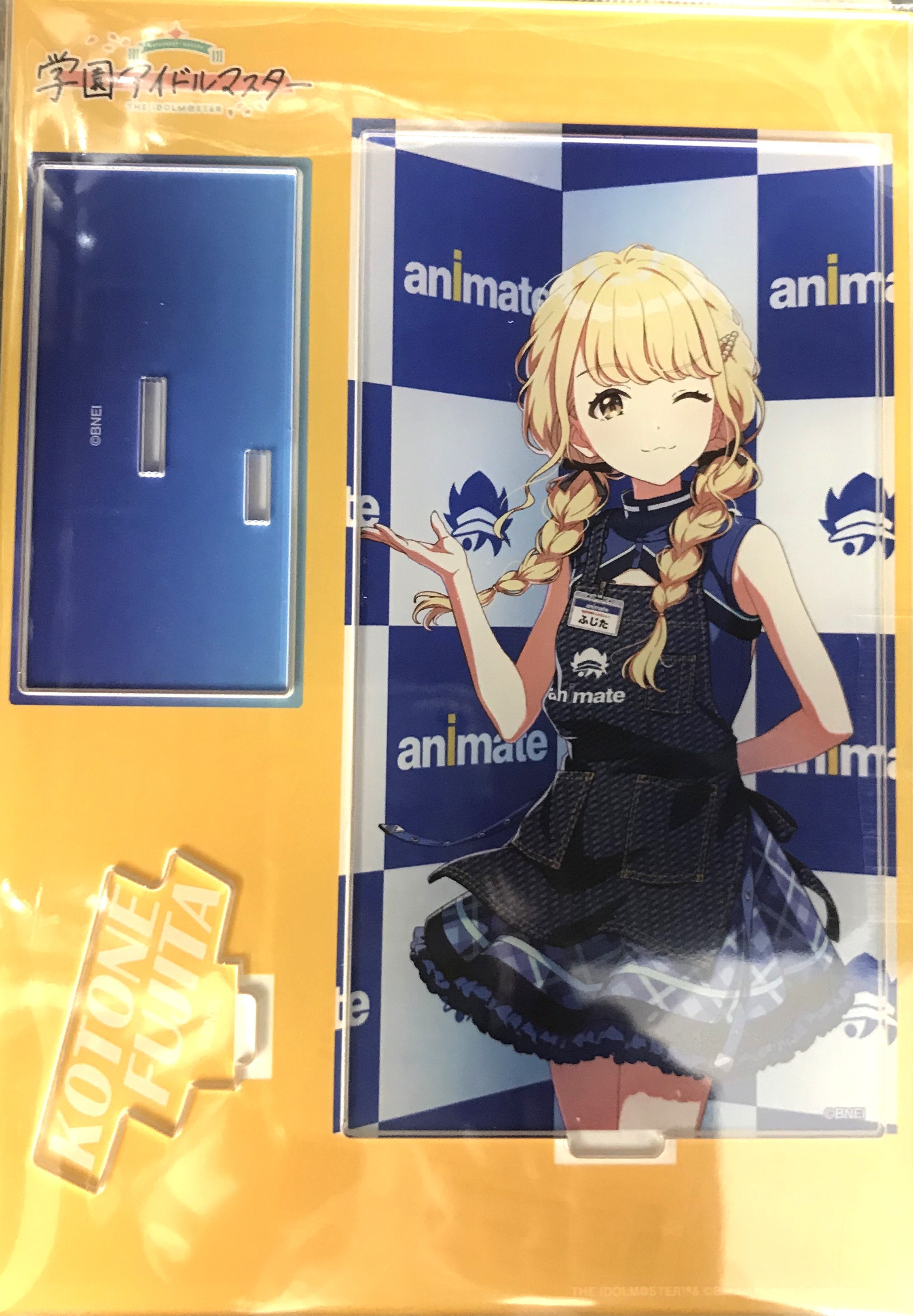 【未開封】学園アイドルマスター アクリルスタンド 藤田ことね