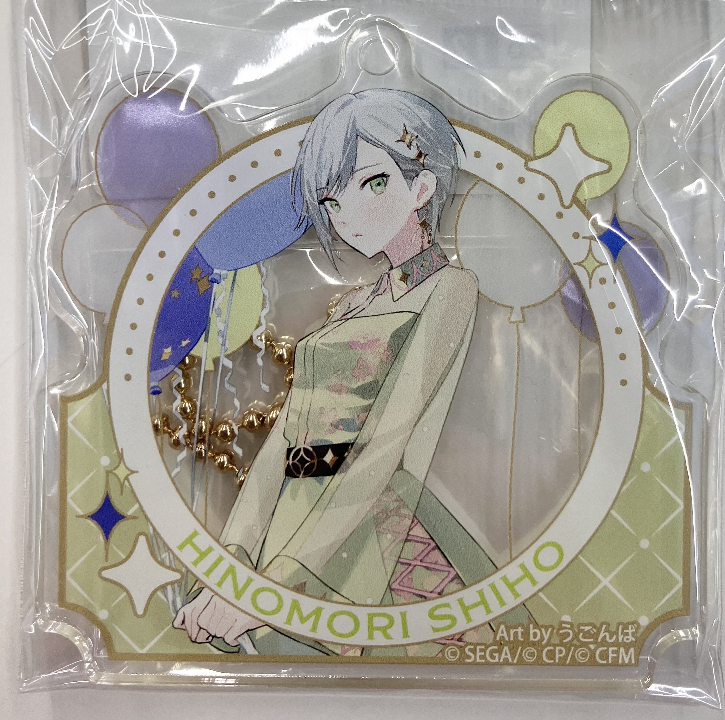 プロジェクトセカイ カラフルステージ! 4th Anniversary 感謝祭 アクリルキーホルダーコレクション A Leo/need&Vivid BAD SQUAD 日野森志歩