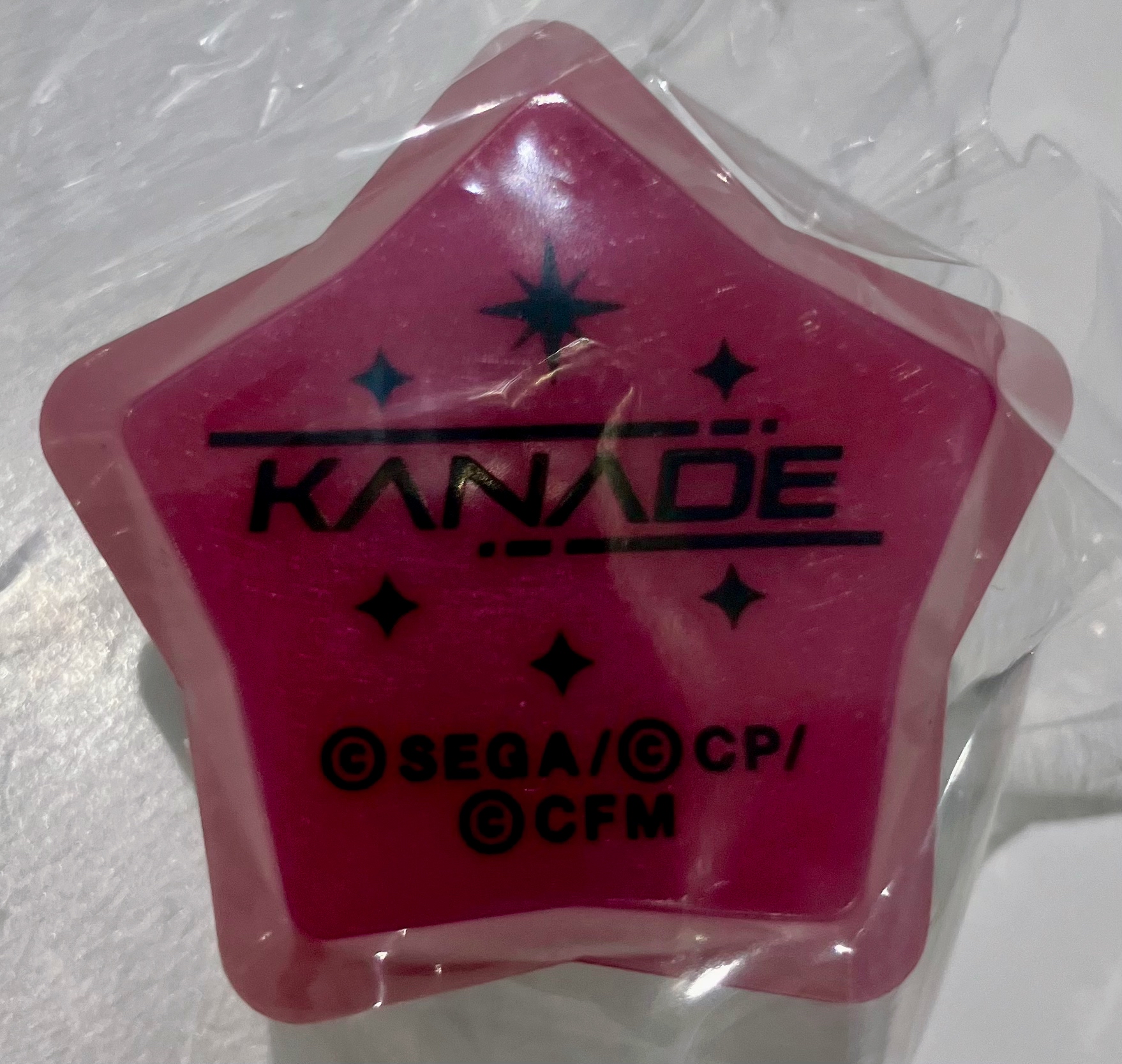 プロジェクトセカイ カラフルステージ! プロジェクトセカイ COLORFUL LIVE 3rd - Evolve - リングライト B Leo/need&25時、ナイトコードで。 宵崎奏 【プロジェクトセカイ COLORFUL LIVE 3rd - Evolve -】