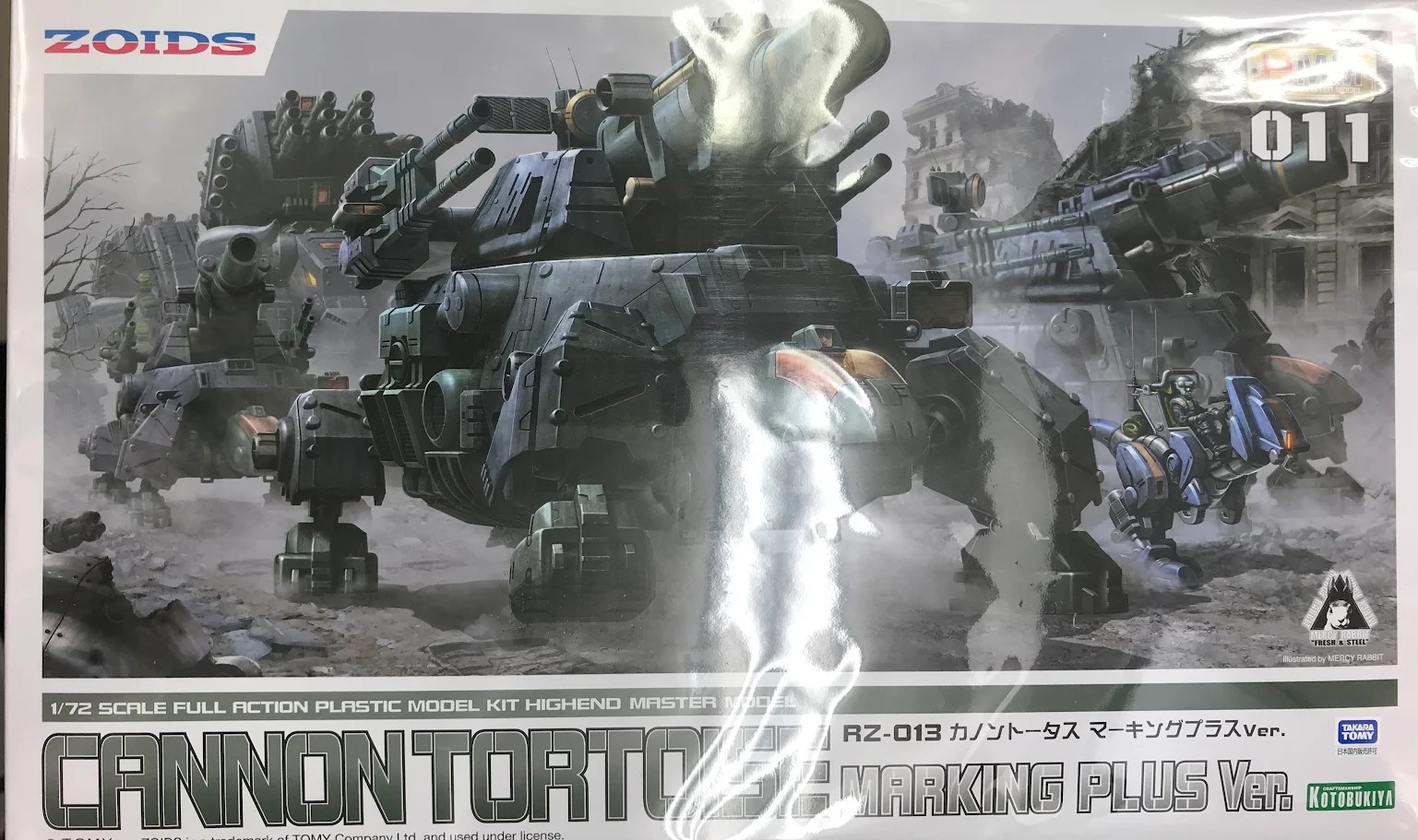 HMMシリーズ ZOIDS RZ-013 カノントータス マーキングプラスVer. [コトブキヤ]