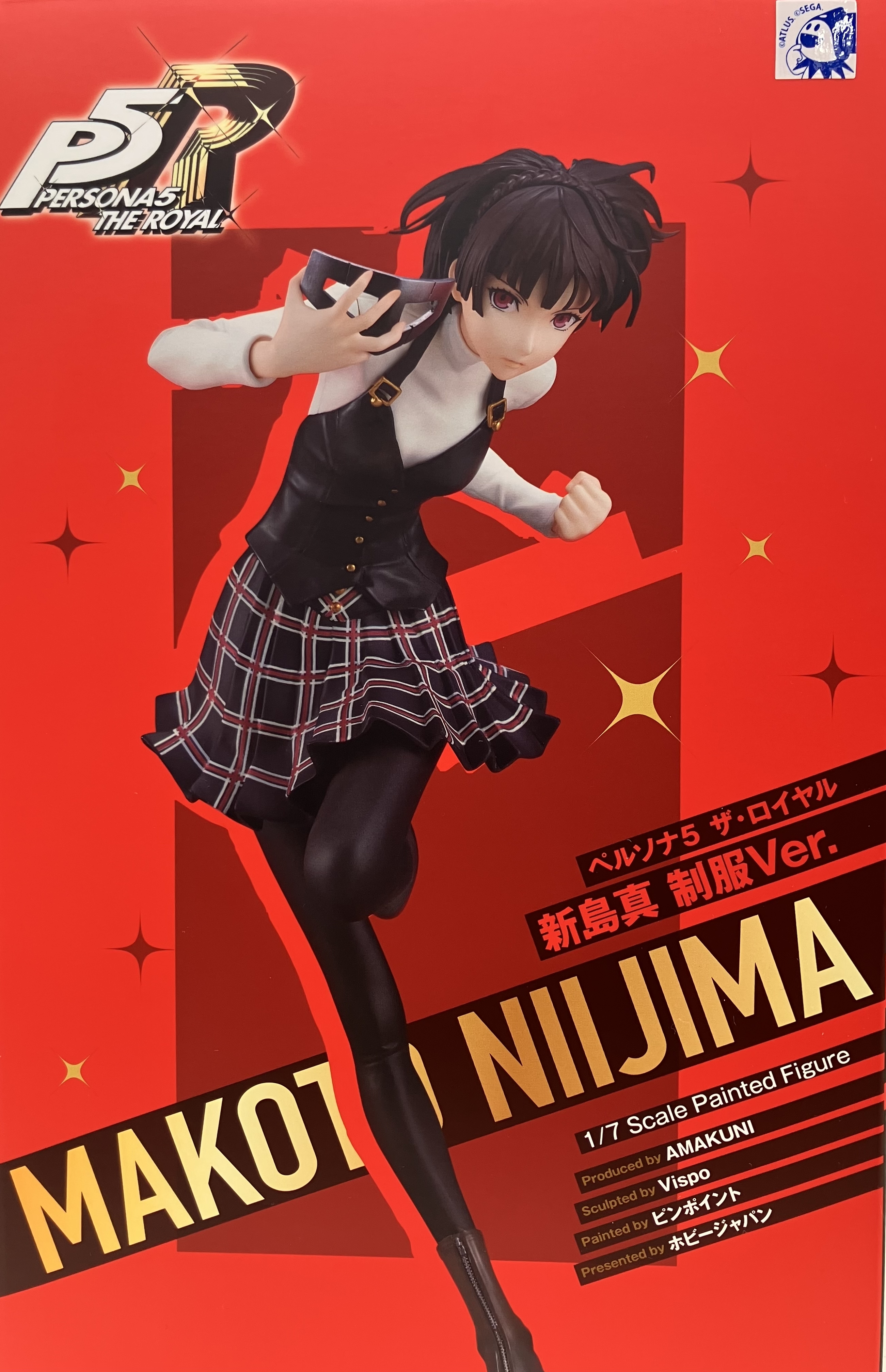 【未開封】ペルソナ 5 ザ・ロイヤル 新島真 制服Ver. 【ホビージャパン限定】 【フィギュア】[Hobby JAPAN]