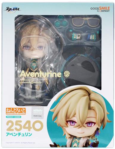 ねんどろいど 2540 崩壊:スターレイル アベンチュリン 【フィギュア】[グッドスマイルカンパニー]