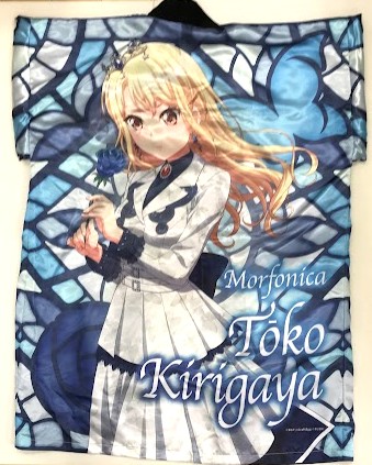 BanG Dream! 11th☆LIVE DAY2:Roselia×Morfonica 「星空の夜想曲」 法被 Morfonica 桐ヶ谷透子 【BanG Dream! 11th☆LIVE DAY2:Roselia×Morfonica 「星空の夜想曲」】