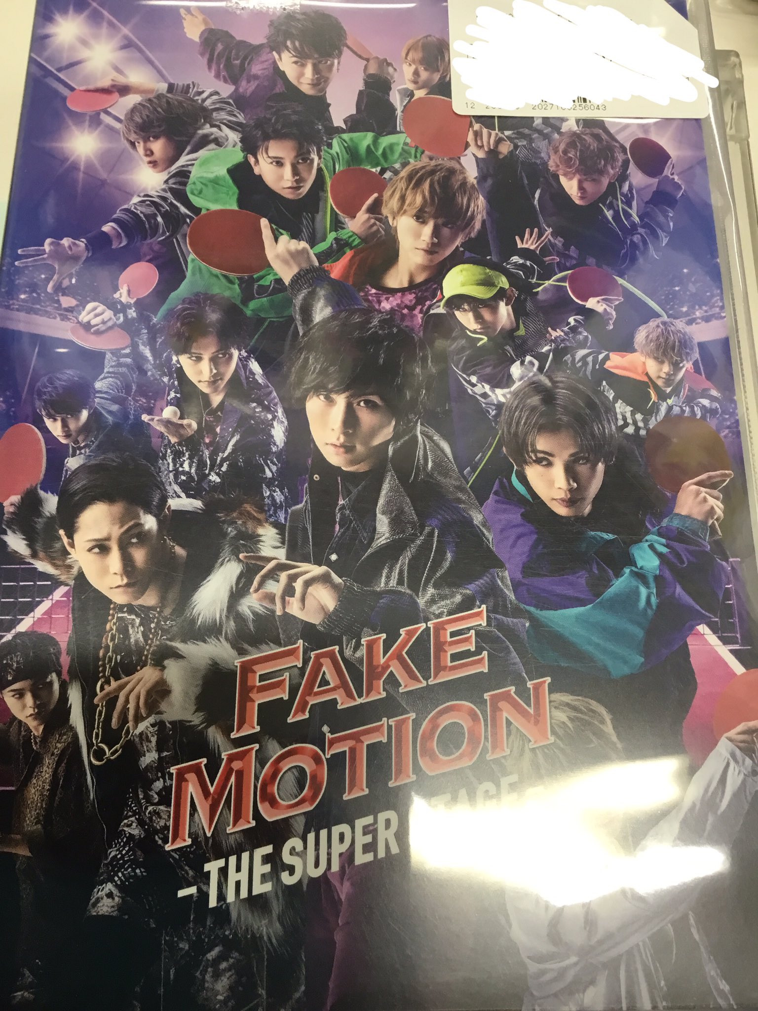 FAKE MOTION -THE SUPER STAGE- [荒牧慶彦|廣瀬智紀|定本楓馬]【ブルーレイ】
