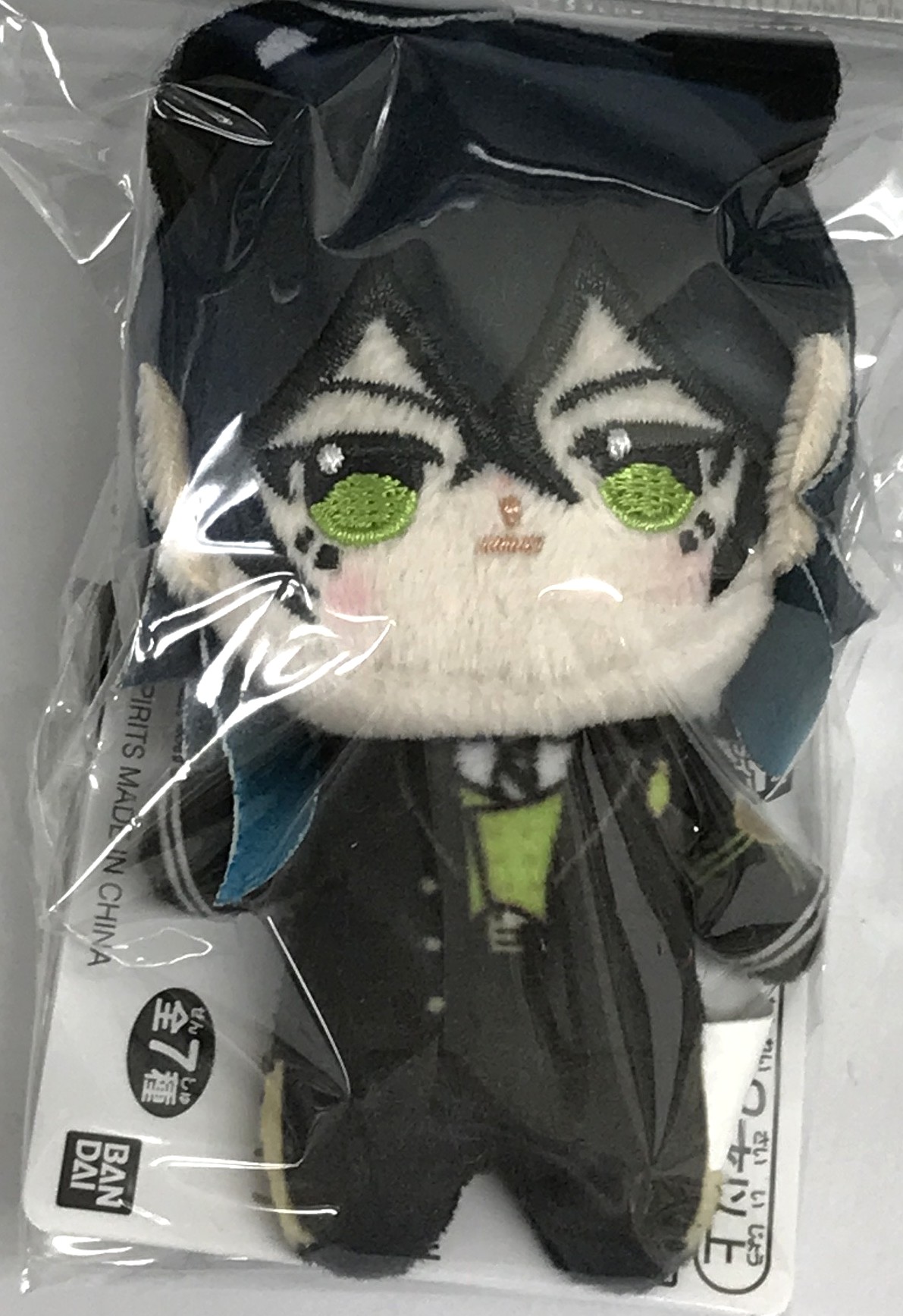 ディズニー ツイステッドワンダーランド ザ アニメーションほわぬい～寮長制服ver.～ マレウス・ドラコニア