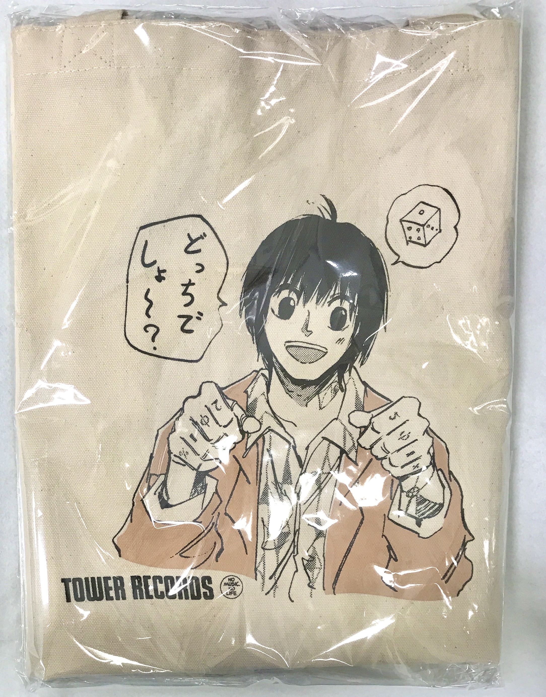 SAKAMOTO DAYS×TOWER RECORDS BIGトートバッグ 南雲与市