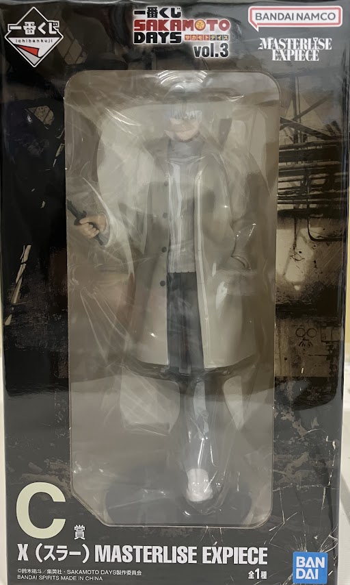 一番くじ SAKAMOTO DAYS vol.3 C賞 X(スラー) MASTERLISE EXPIECE
