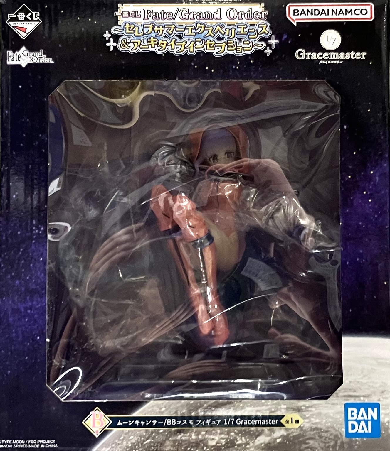 一番くじ Fate/Grand Order ～セレブサマーエクスペリエンス&アーキタイプインセプション～ B賞 ムーンキャンサー/BBコスモ フィギュア 1/7 Gracemaster