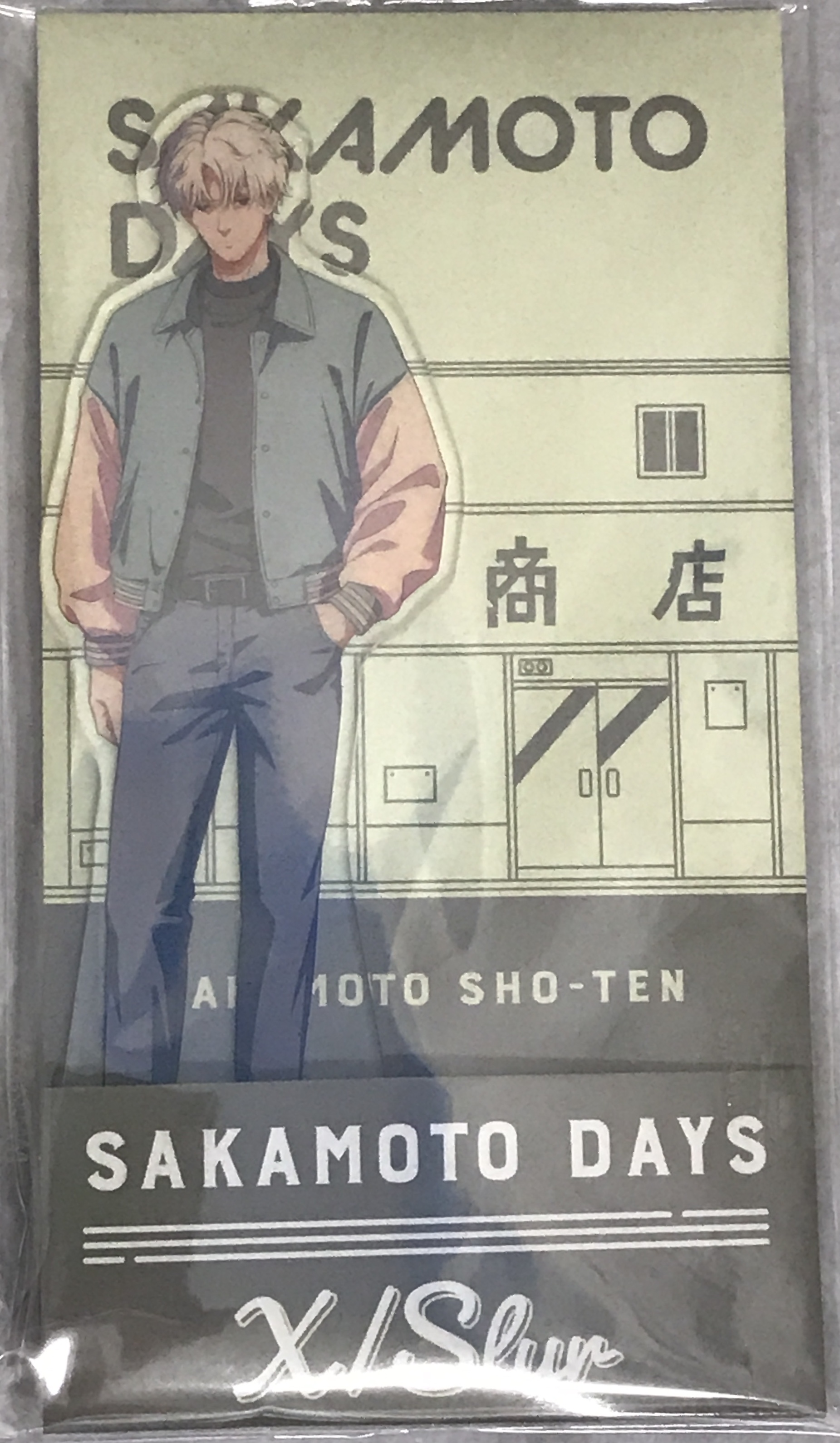 SAKAMOTO DAYS アクリルスタンド スラー(有月憬)