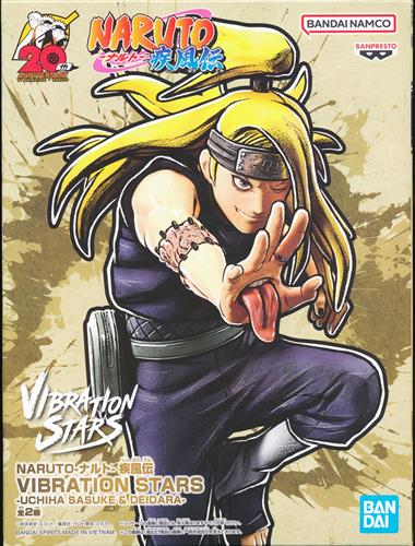 【未開封】NARUTO-ナルト- 疾風伝 VIBRATION STARS -UCHIHA SASUKE & DEIDARA- デイダラ