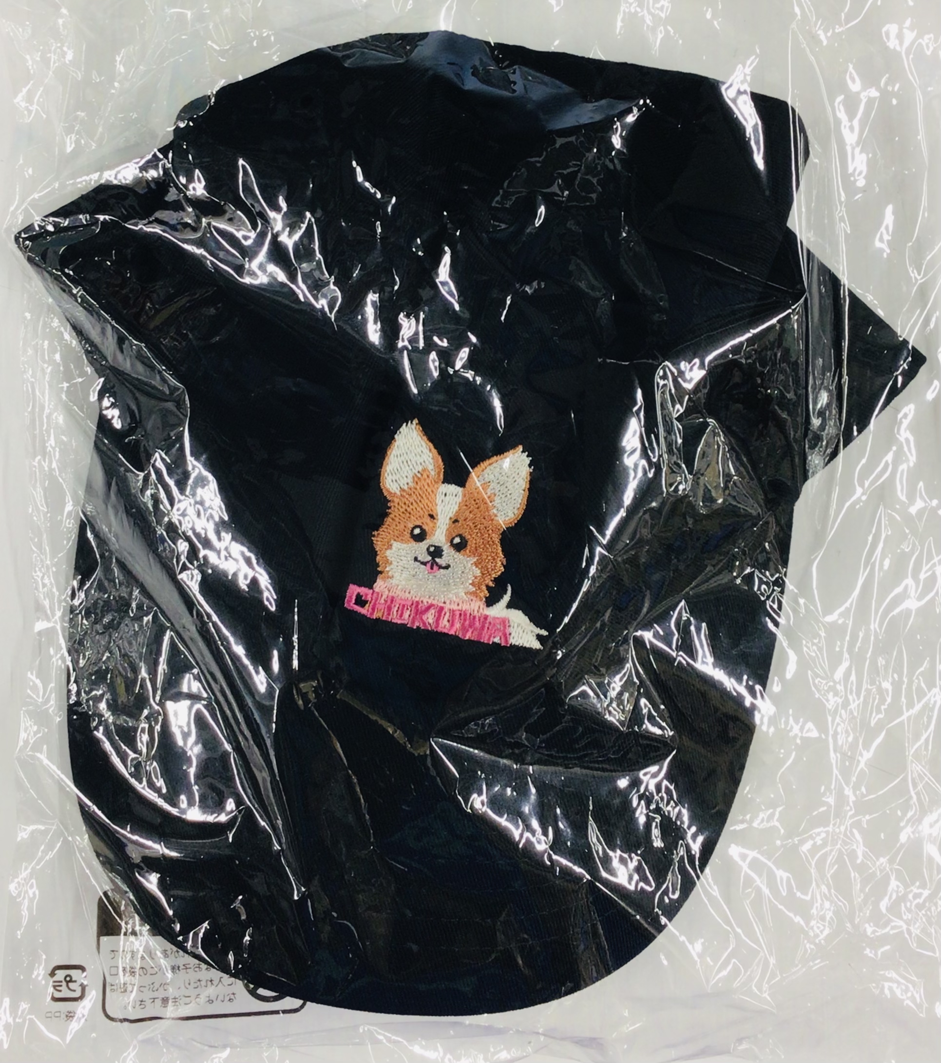 【未開封】ゆるキャン△ SEASON3 ゆるキャンパー 描き下ろし ちくわ 刺繍キャップ