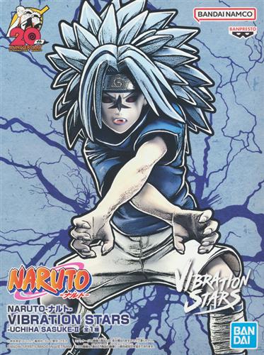 【未開封】NARUTO-ナルト- VIBRATION STARS -UCHIHA SASUKE-(うちはサスケ) II