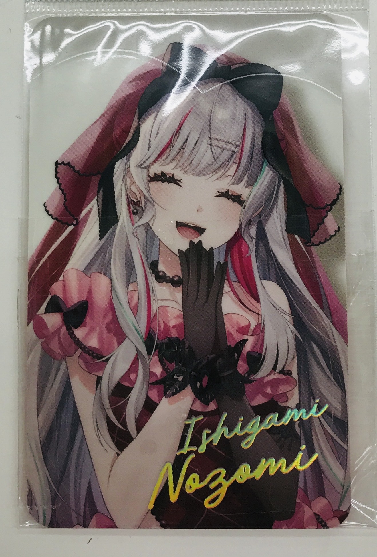 にじさんじ Prism Heart June Bride ランダムフォト風カード Bグループ 石神のぞみ (レア箔押し)