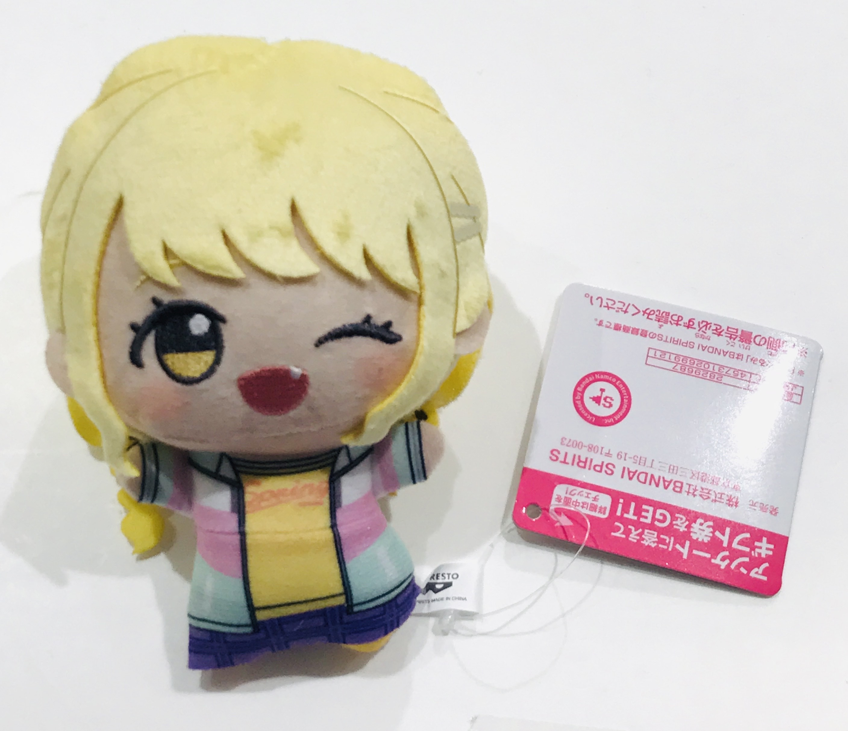 学園アイドルマスター ちびぐるみ～学園生活～ vol.1 藤田ことね