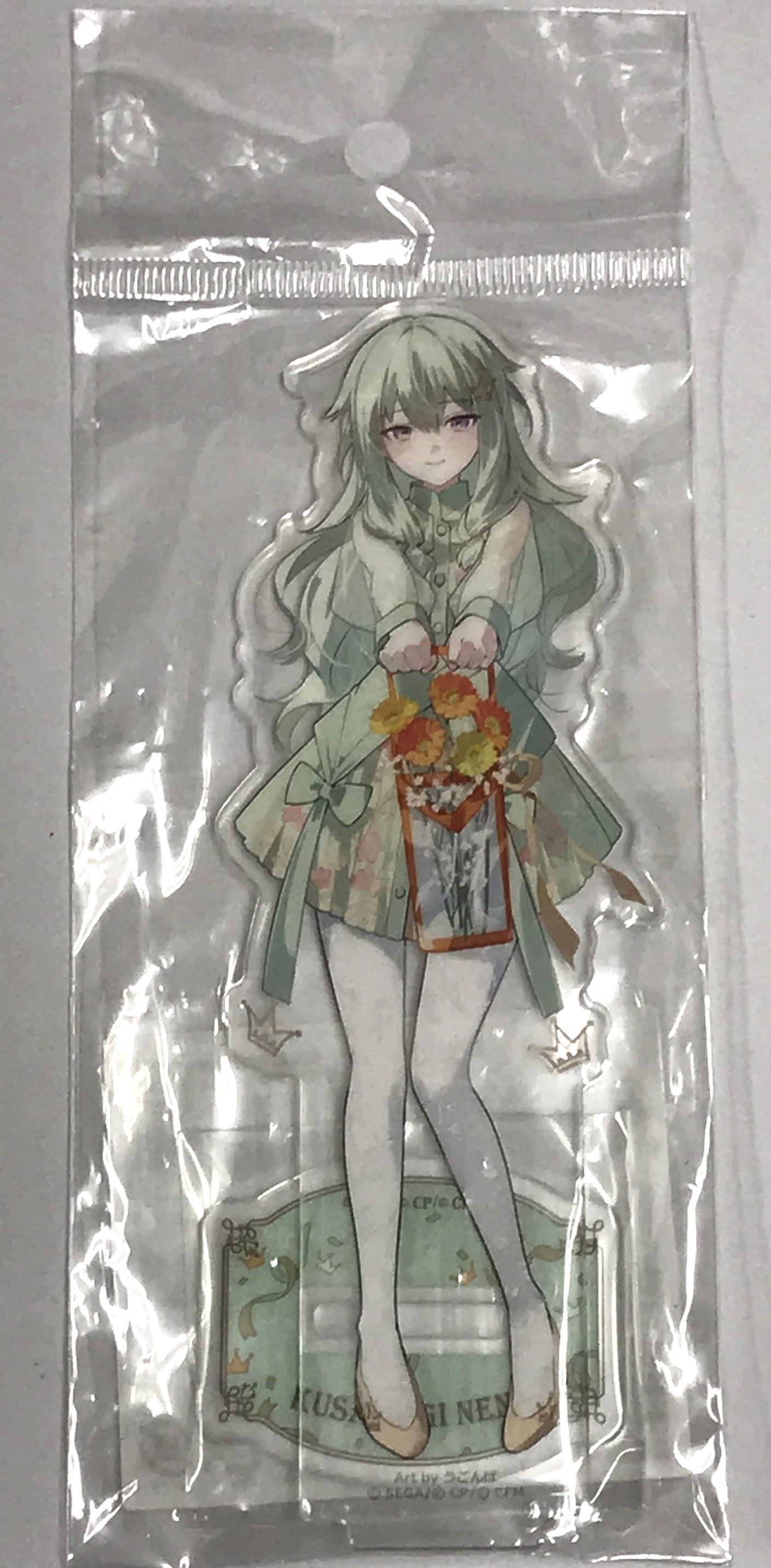 【未開封】プロジェクトセカイ カラフルステージ! 4th Anniversary 感謝祭 アクリルスタンド 草薙寧々