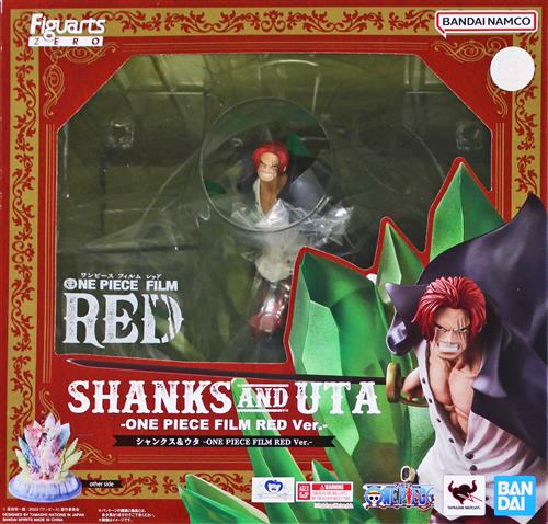 フィギュアーツZERO [超激戦] ONE PIECE シャンクス&ウタ -ONE PIECE FILM RED Ver.- 【フィギュア】[BANDAI SPIRITS]