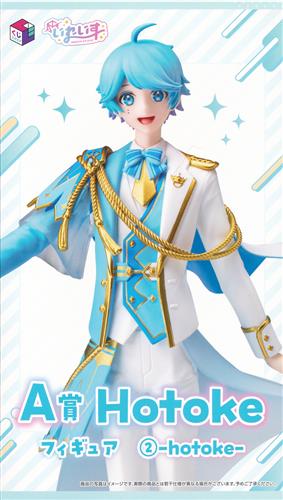 くじスクエア イレギュラーダイス いれいす A賞 フィギュア -hotoke-