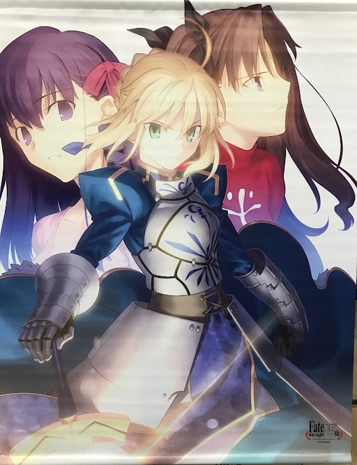 Fate/stay night [Realta Nua] TYPE-MOON イラストタペストリーシリーズ 間桐桜&セイバー&遠坂凛