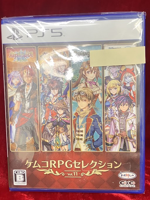 ケムコRPGセレクション Vol.11 (PS5版) 【PS5】